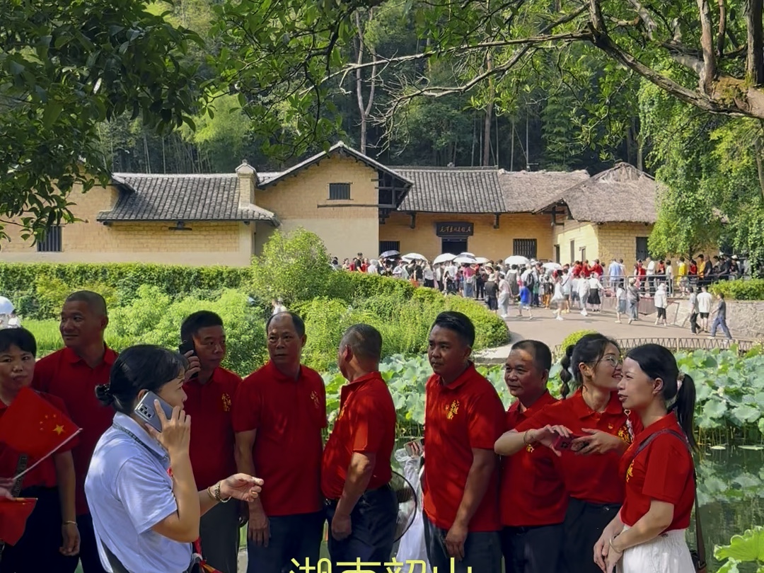 湖南湘潭市韶山冲,旅游圣地,你一定要来一次