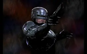 下载视频: 机械战警 (Robocop) 1987 主题音乐 (高清重制版)