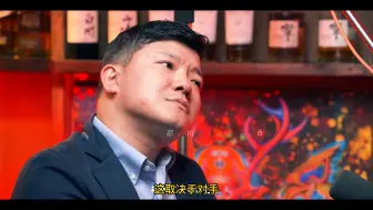 Descargar video: 井上尚弥为什么这么强？我们询问了龟田大毅 | 我们还讨论了井上向羽量级的过渡以及与中谷淳人的对决