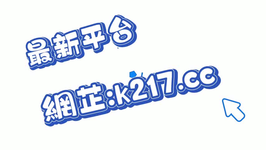 『科普解析』至尊汇彩票最新下载地址『2024已更新』