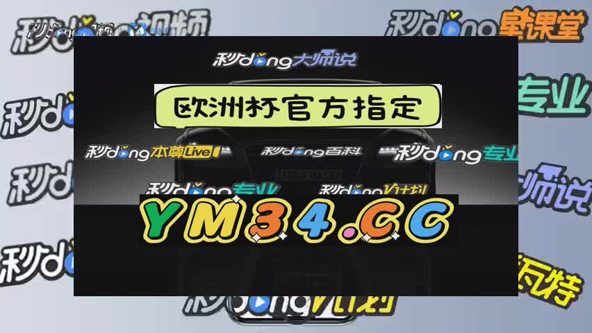 1分钟懂得开元棋牌软件游戏