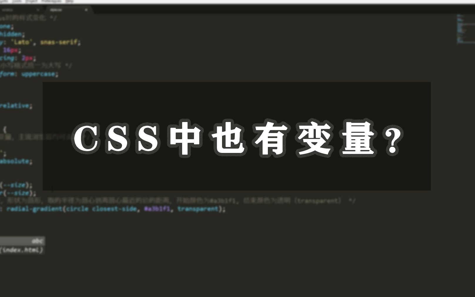 从光效按钮来探索CSS变量与JS变量的组合使用哔哩哔哩bilibili