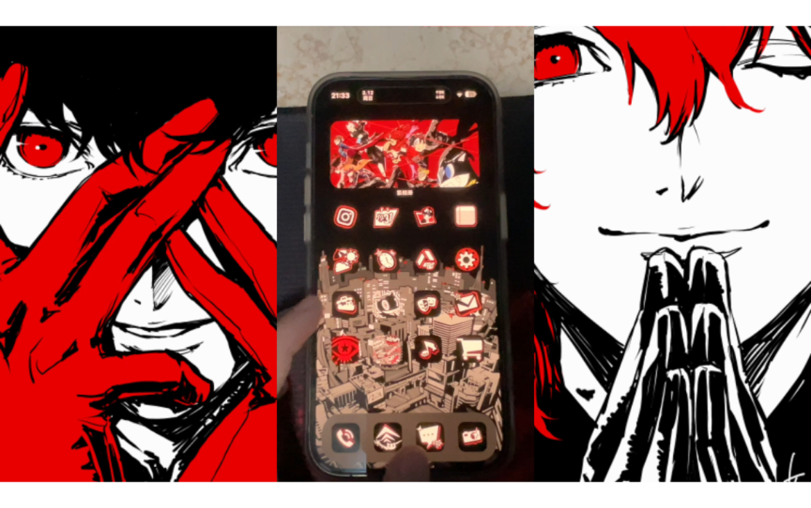 iOS自制 P5主题