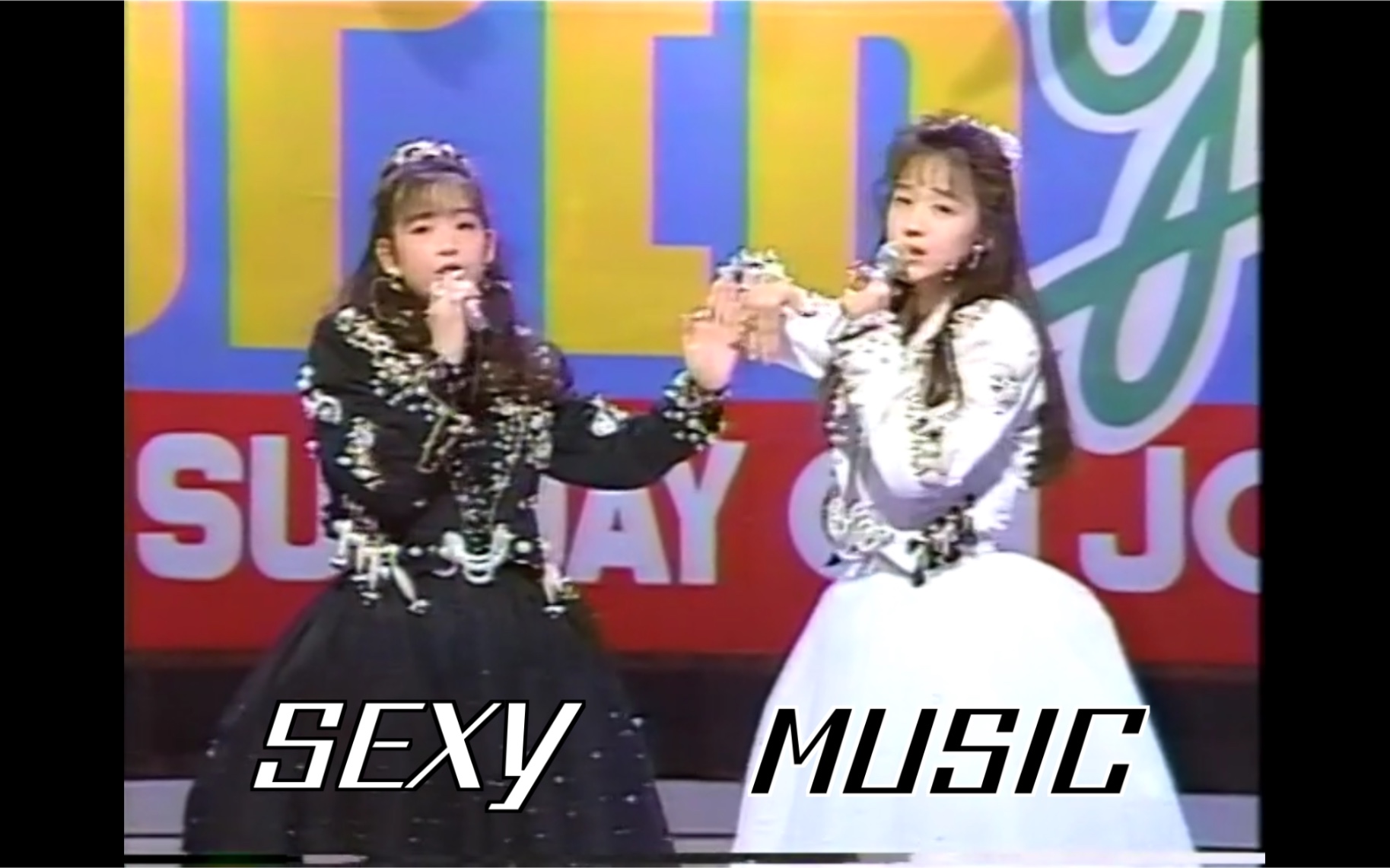 [图]【Wink字幕組第四弹！】第7单：Sexy Music 1990.04.01 Super Jockey 现场访问及演唱