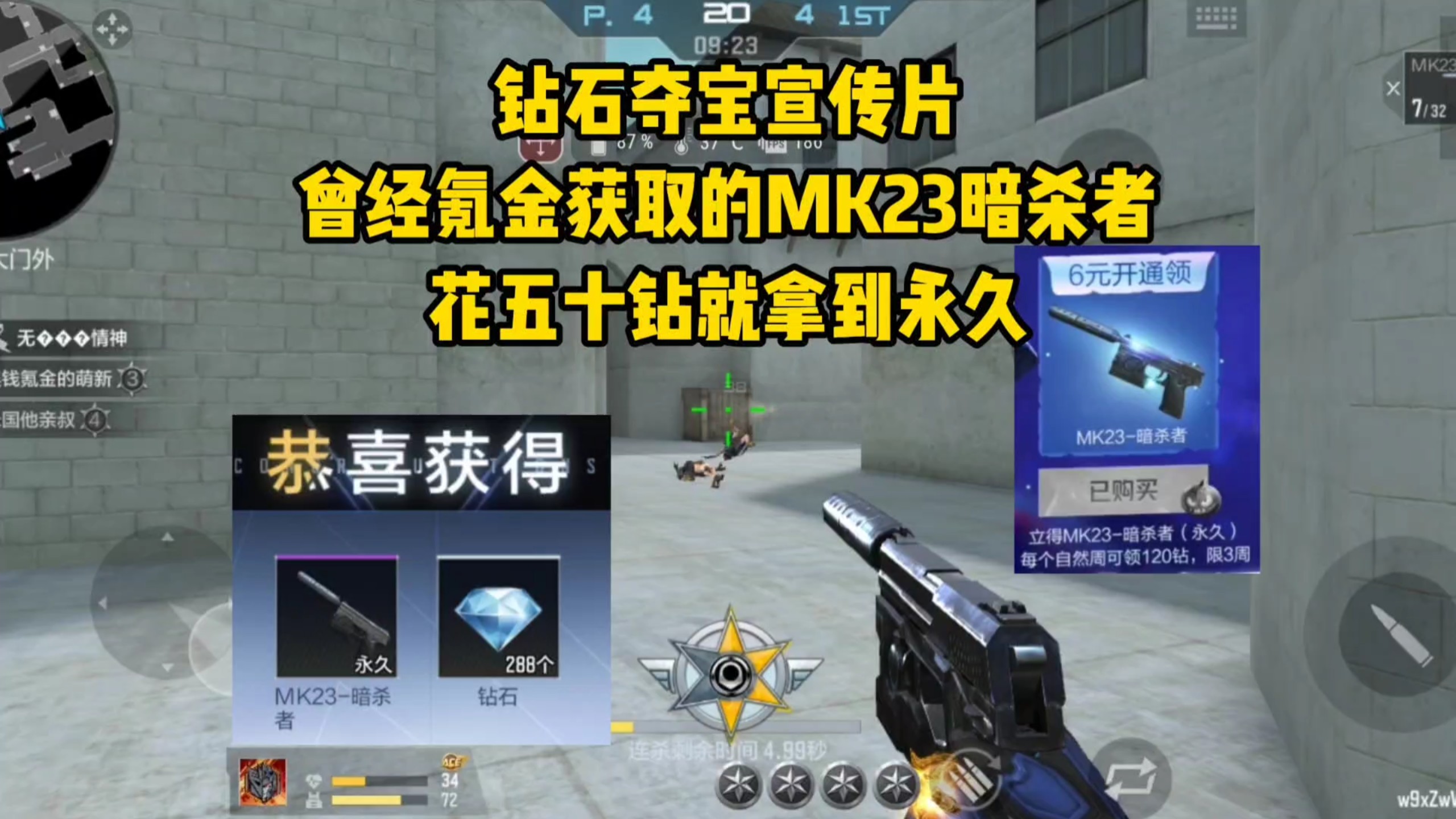 MK体育 - 官方推荐滚球投注平台 高赔率·秒返水·注册送体验金好齿轮 MK体育造