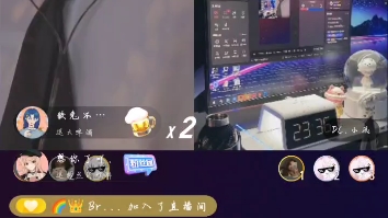 控直播h4.27哔哩哔哩bilibili