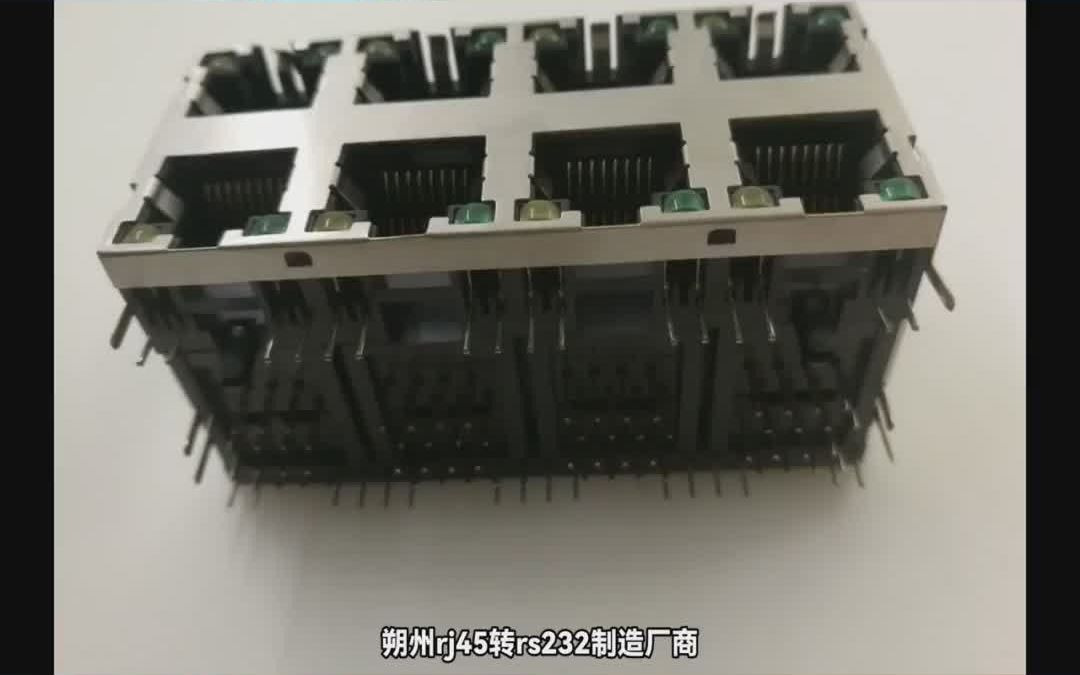 朔州 rj45转rs232 制造厂商哔哩哔哩bilibili