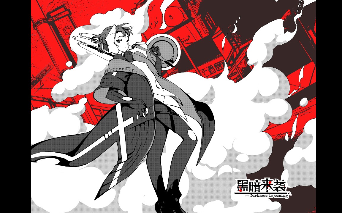 【300大作战】琳恩黑暗来袭皮肤特效展示.呃,好黑啊.