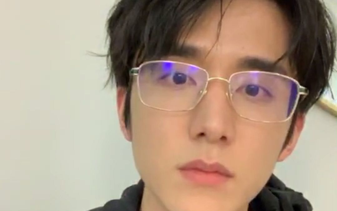 【张新成】20200401张新成直播回放全程屏录(本哥素颜和戴眼镜都太太