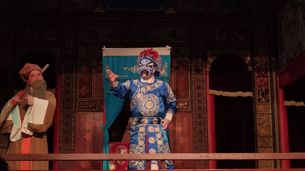 绍剧《薛刚反唐·打太庙》|浙江绍剧艺术研究院|薛刚(姚百青饰),薛庇