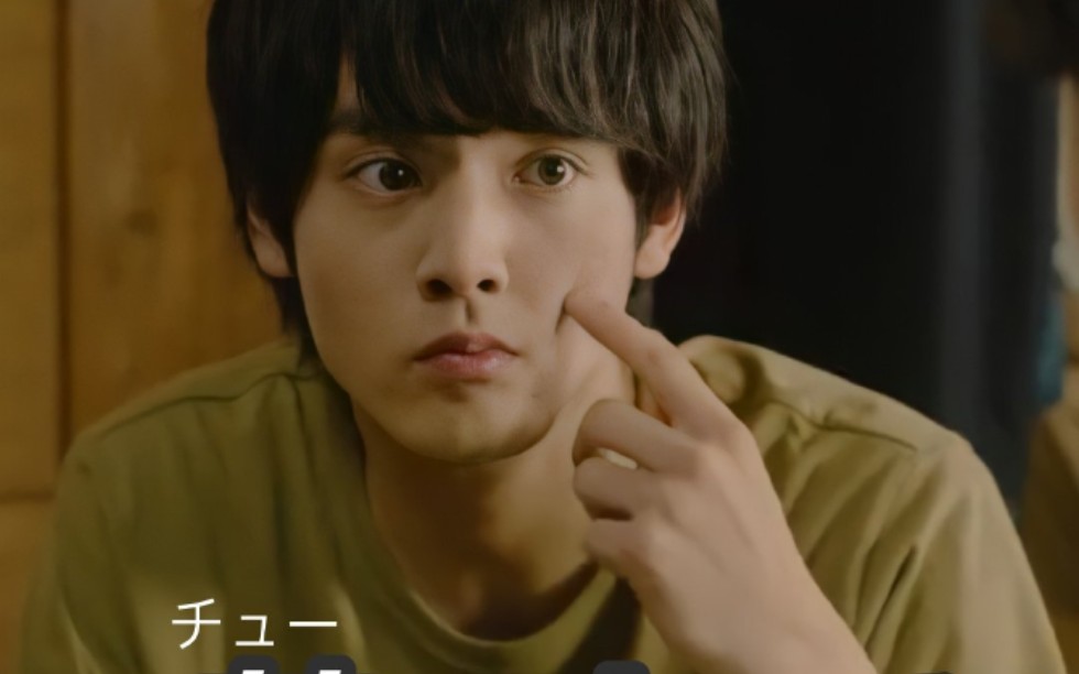 【赤楚卫二/微信状态】微信版