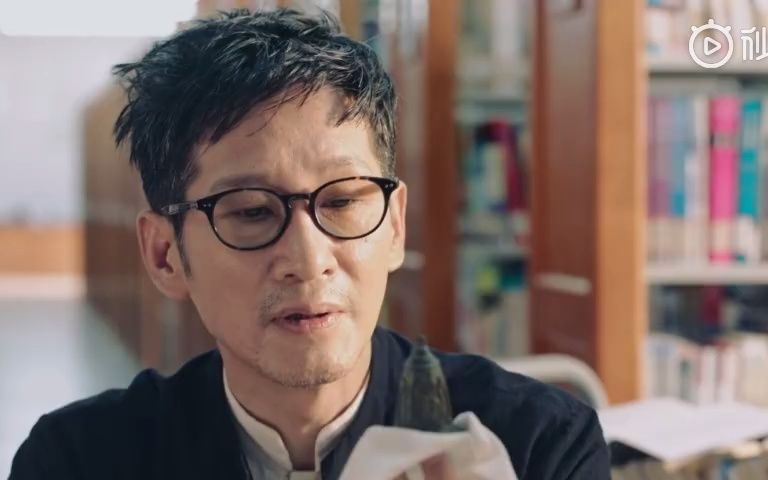 东叔村主任不当,决定改行研究文物哈哈哈哈我有点跳戏了