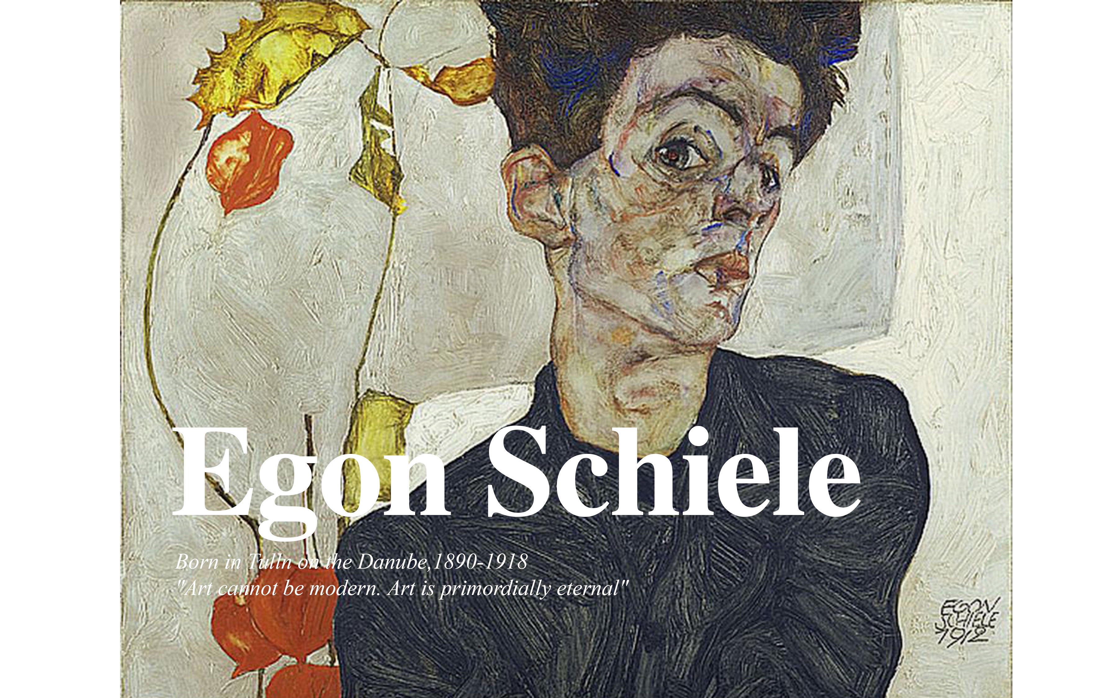 【遇见艺术】埃贡ⷥ𘭥‹’ Egon Schiele | 狂热与不羁哔哩哔哩bilibili