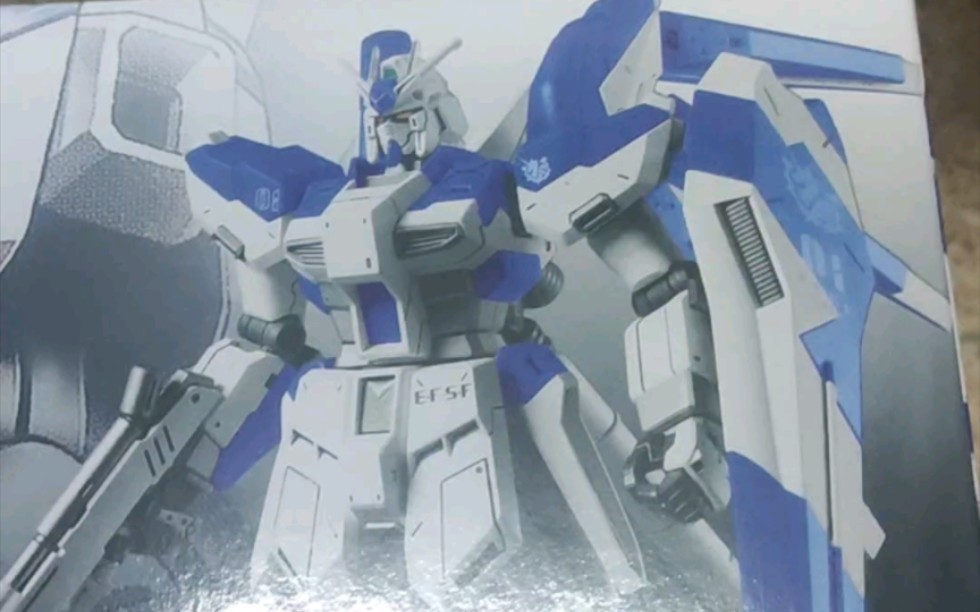 和舍友唠嗑顺便开箱星锋社hg海牛