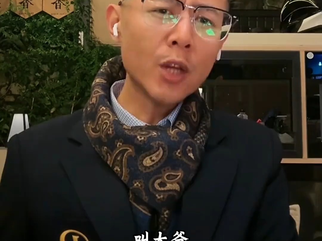 冰哥唯一对付不了的一类人就是萌娃,还好有豆腐脑这个法宝#童言无忌 #大冰 #冰言冰语 @大冰哔哩哔哩bilibili