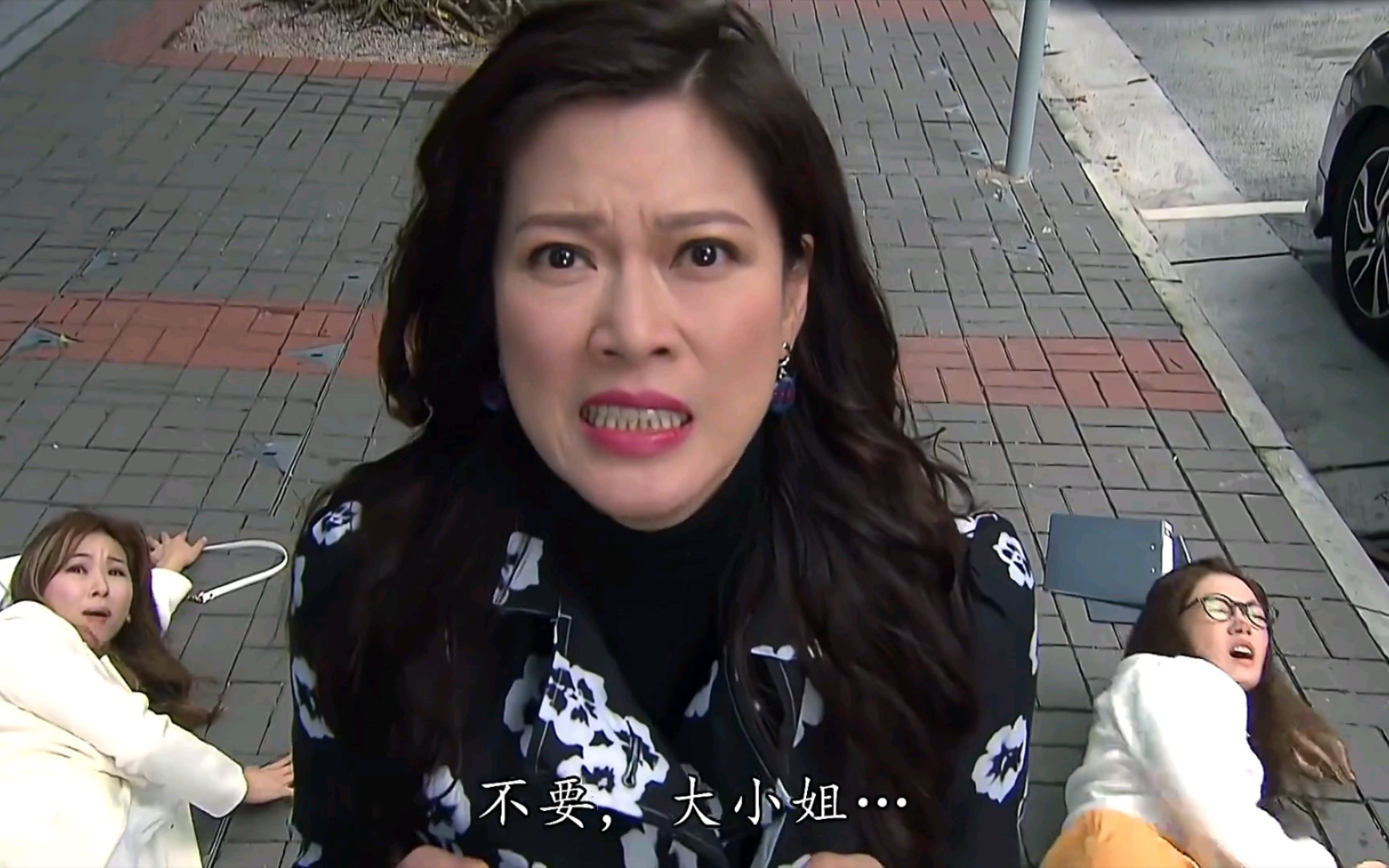 【爱回家】17大小姐舍命救秘书【接龙大小姐】【老细有咗第二個】