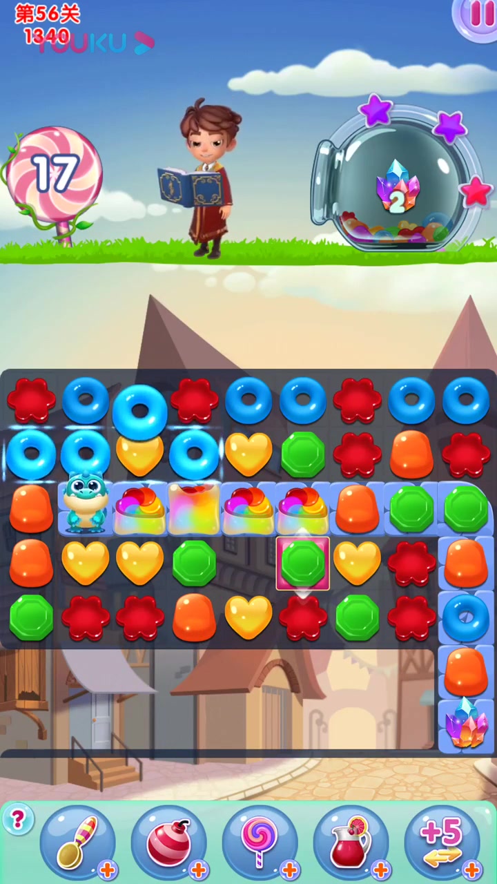 ios宾果消消消第56关超清22846