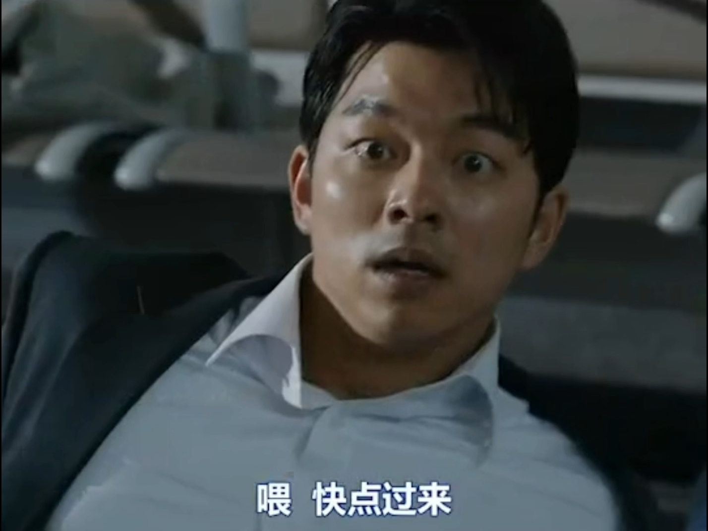 釜山行英语影评