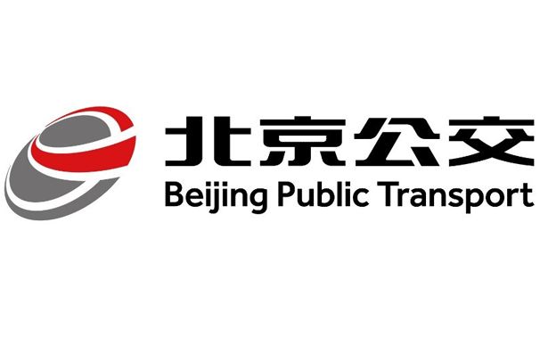 北京有轨电车西郊线首发列车xj005号车进出巴沟站