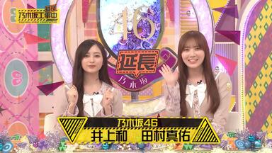 モーニンク娘'25 横山玲奈FC EVENT Princess of Saitama_哔哩哔哩_bilibili