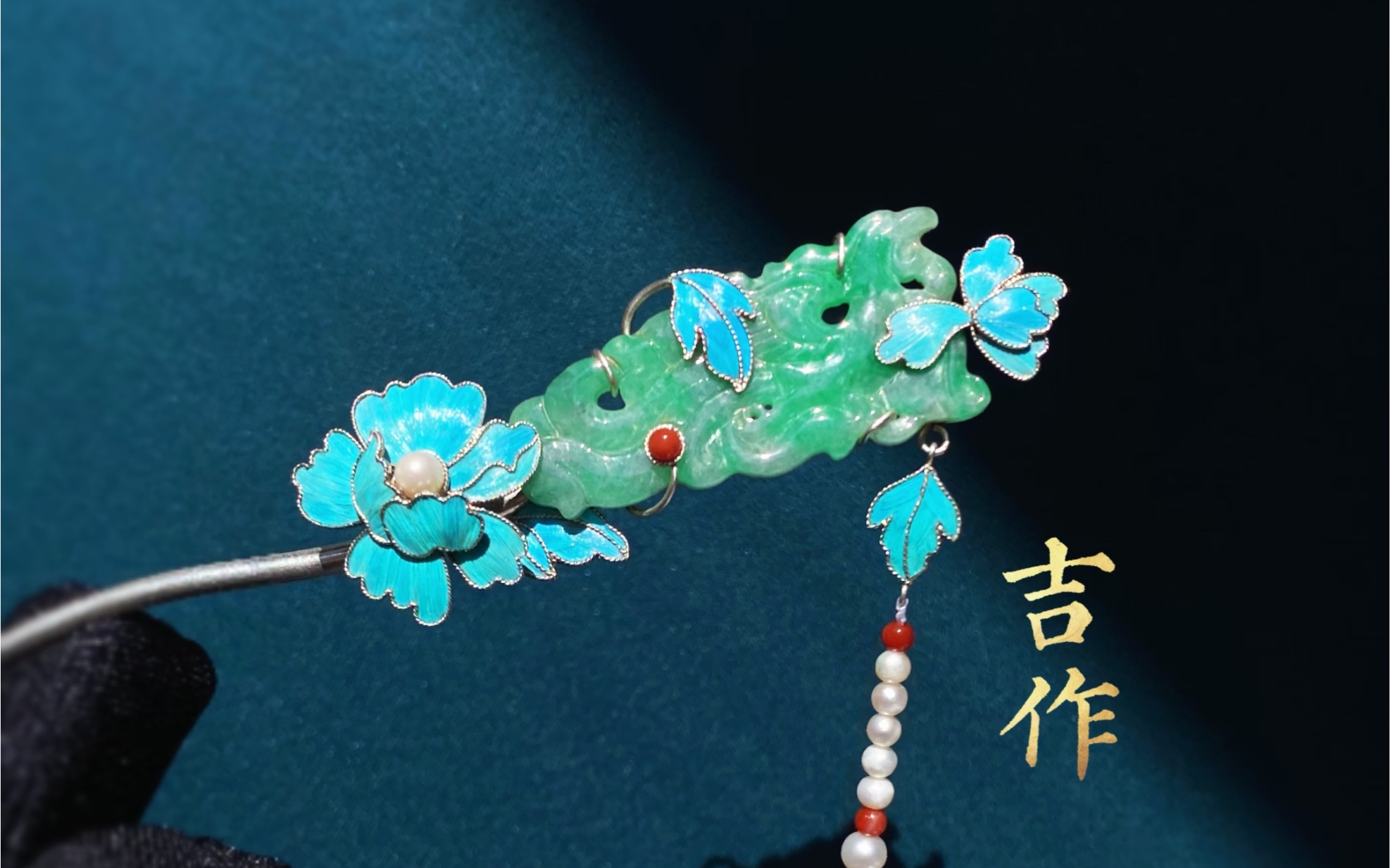 [凤穿牡丹]花丝镶嵌鹦鹉毛仿点翠发簪