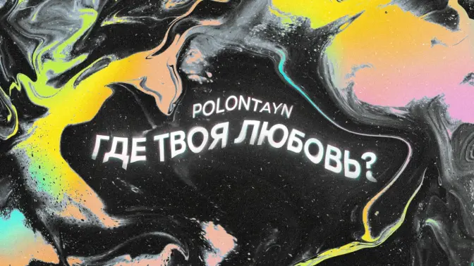 Реплики швейцарских часов-poloРепликакошелька Реплики швейцарских часов-poloРепликакошелька