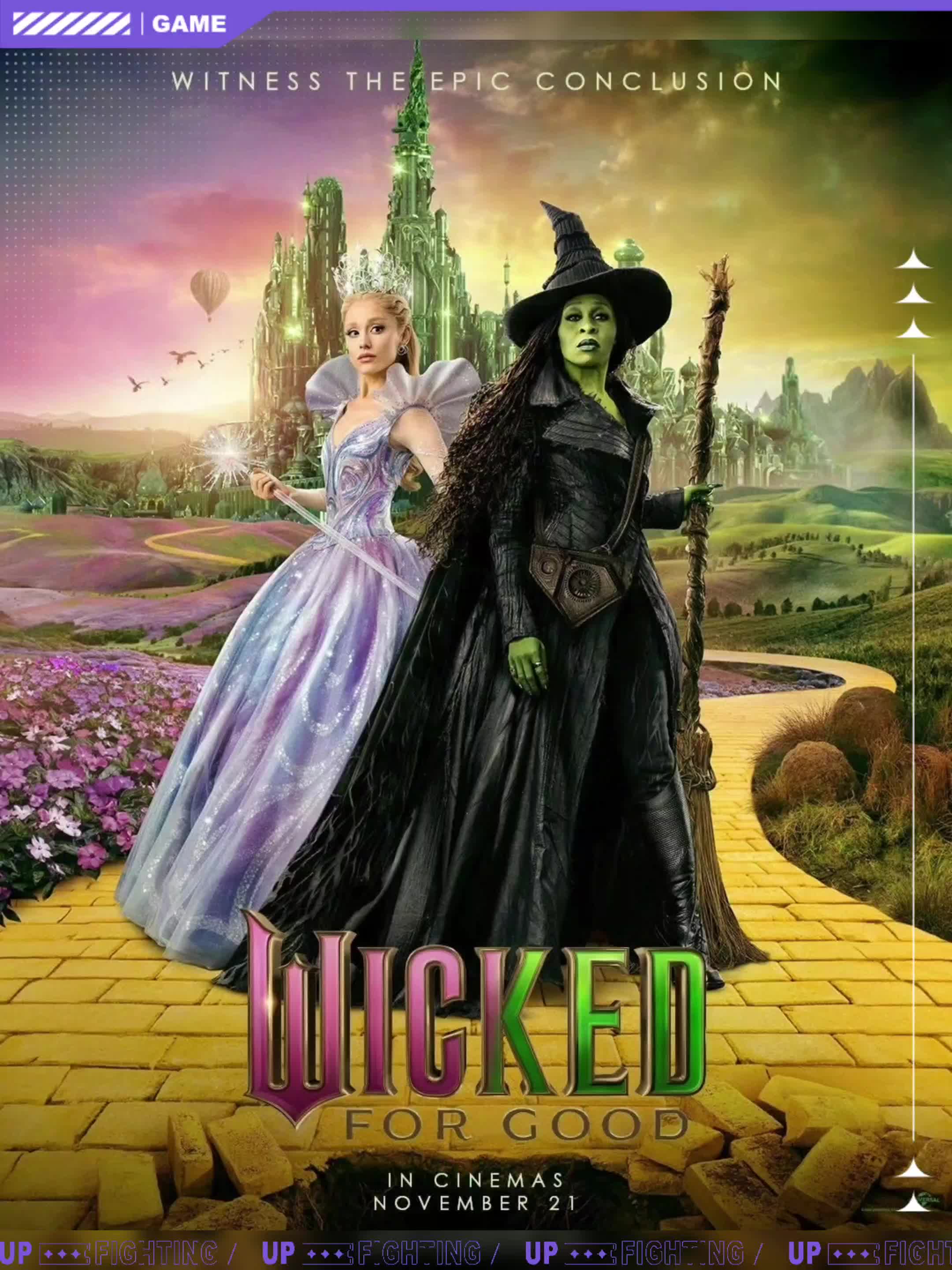 《魔法坏女巫2》新正式海报