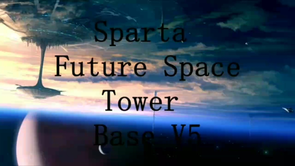 [图]Sparta Future Space Tower Base V 5