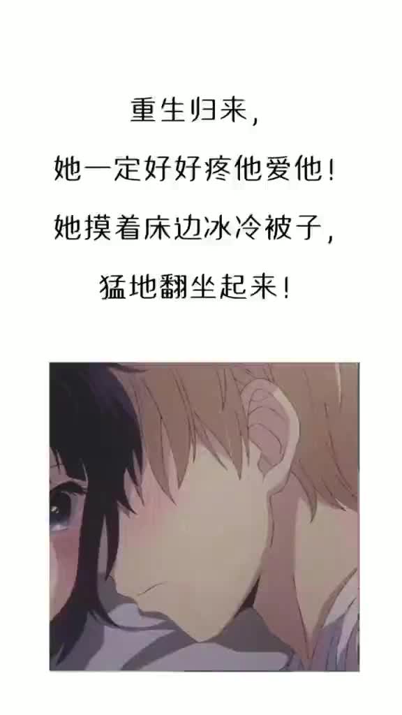 好看的仙侠甜肉宠文小说推荐哔哩哔哩bilibili