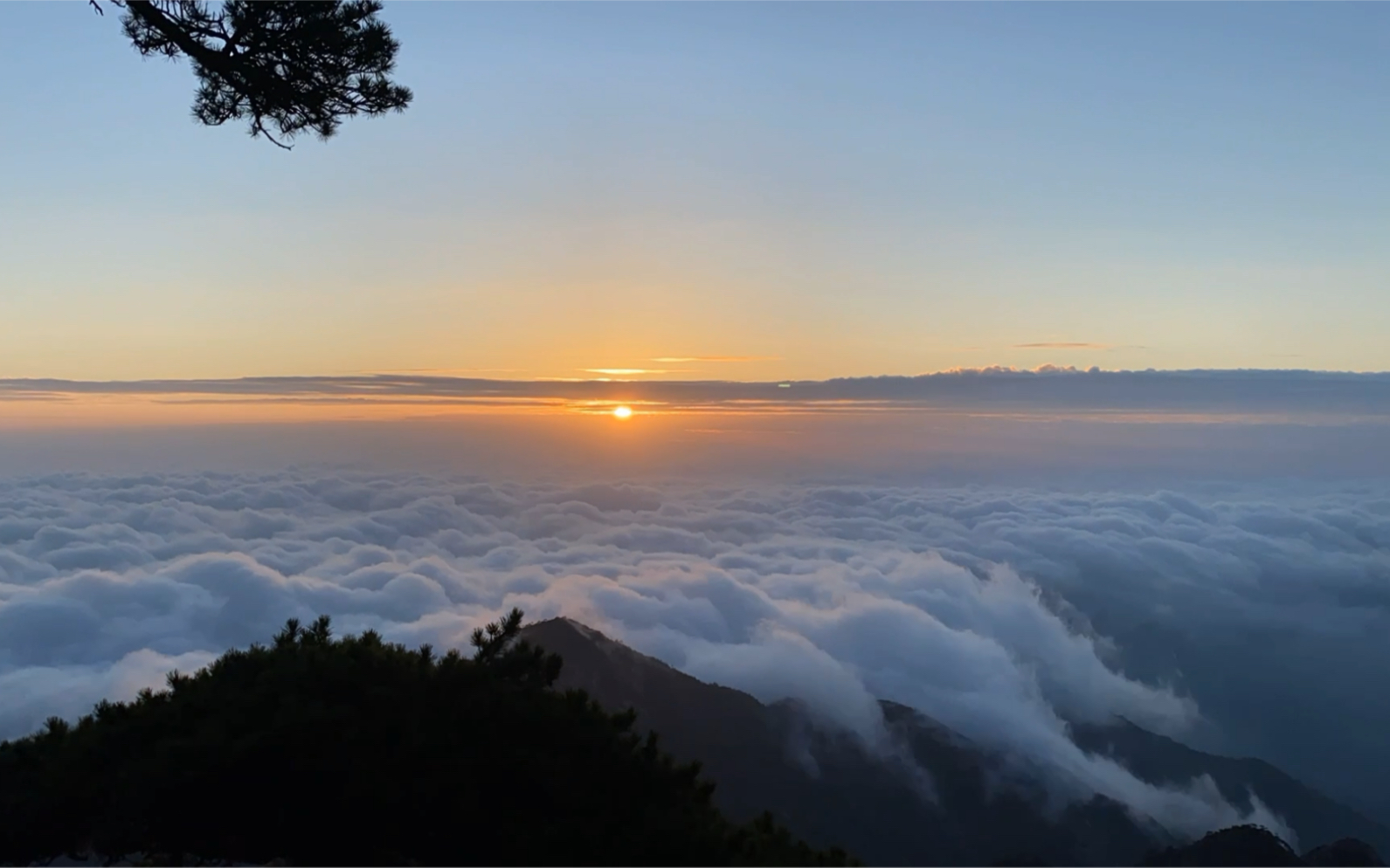 三清山玉台日出哔哩哔哩bilibili