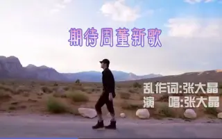 名言警句英文 搜索结果 哔哩哔哩 Bilibili