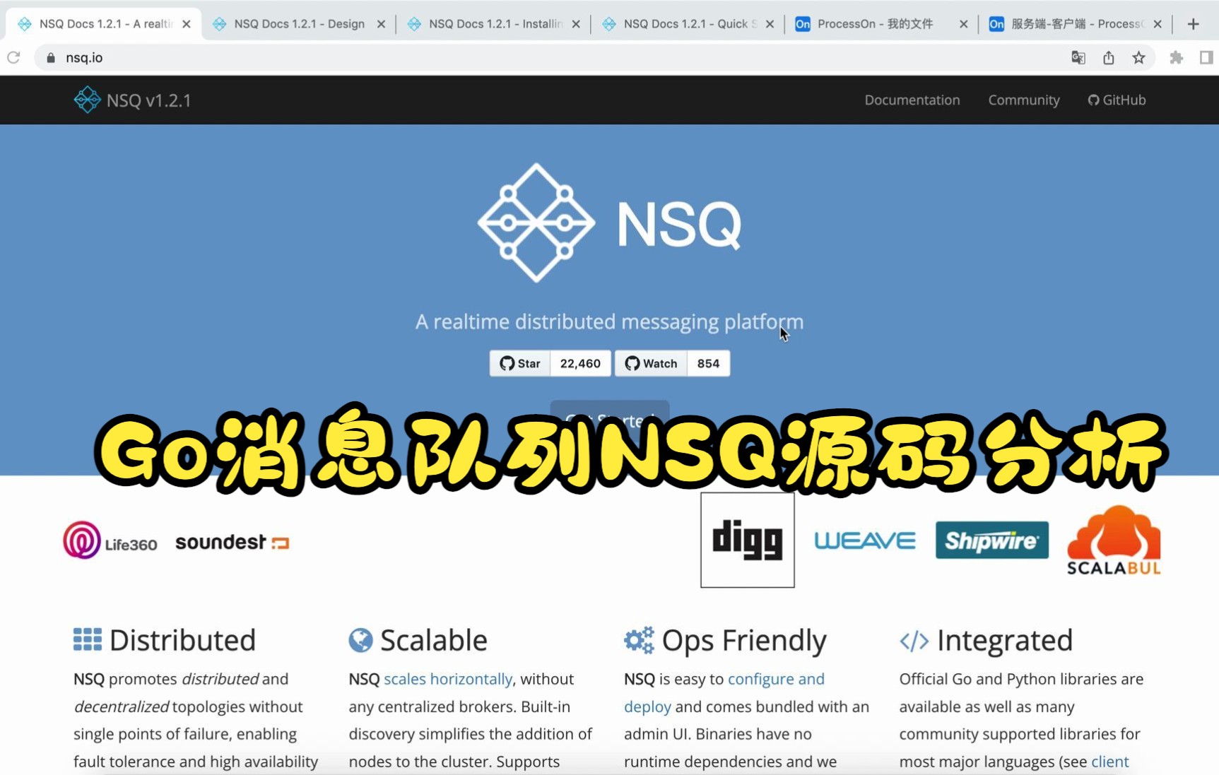 Go消息队列NSQ源码P2NSQ部署及功能演示哔哩哔哩bilibili