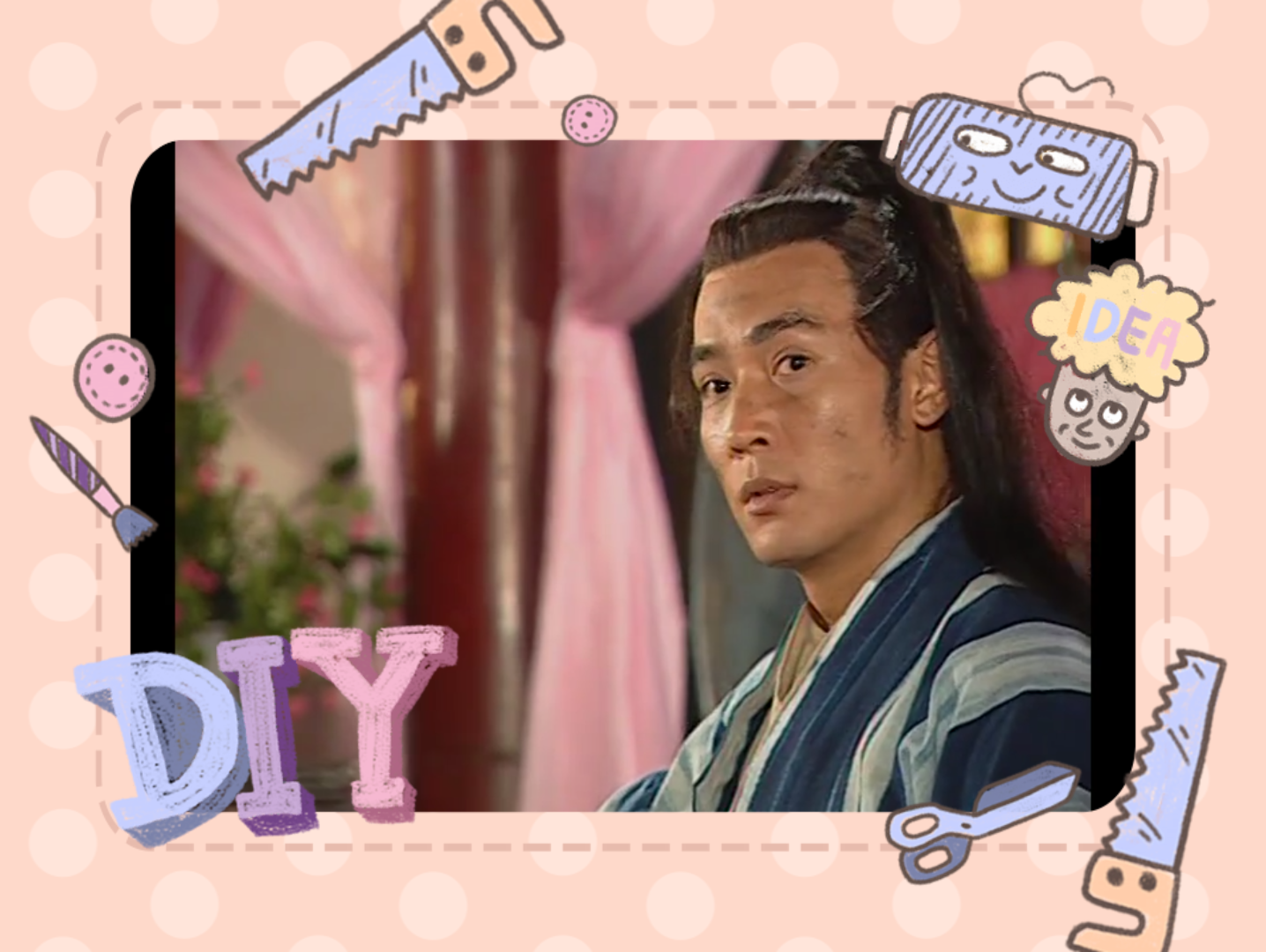 『焦恩俊|朱寿』黑龙令到,地吼天啸_哔哩哔哩_bilibili