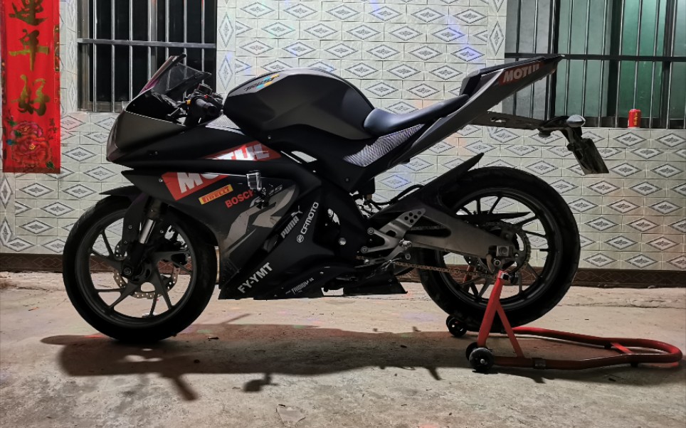 【飞鹰r25骑行三角改装】原厂手把下移降低5.5cm.