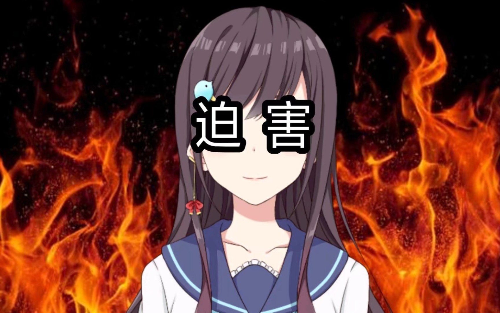 张京华歌直播中假唱平凡之路的张锤子