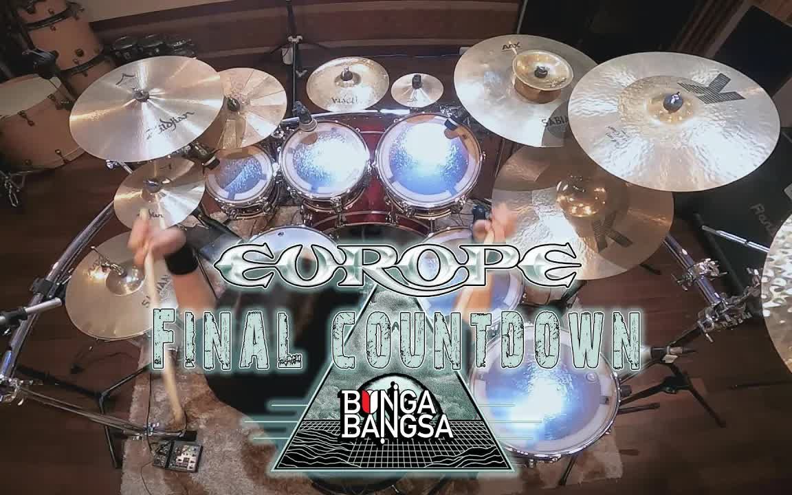 [图]Europe - The Final Countdown Drum Cover by Bunga Bangsa