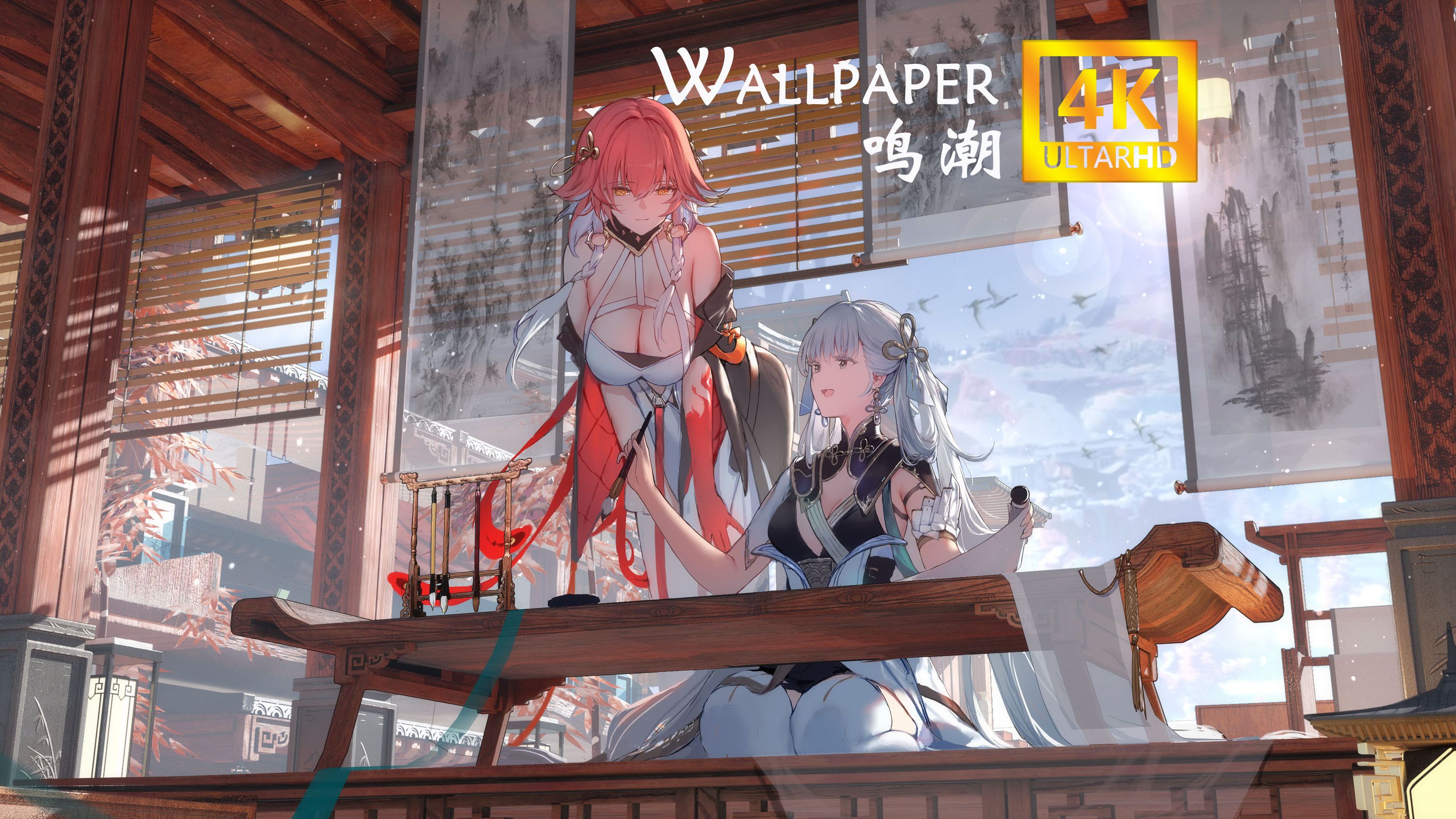 【鸣潮/Wallpaper Engine】绝美长离、今汐壁纸,手机可用!哔哩哔哩bilibili游戏推荐