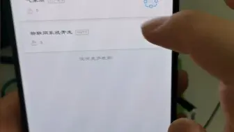 51单片机onenet气象站温湿度风速光强19-04