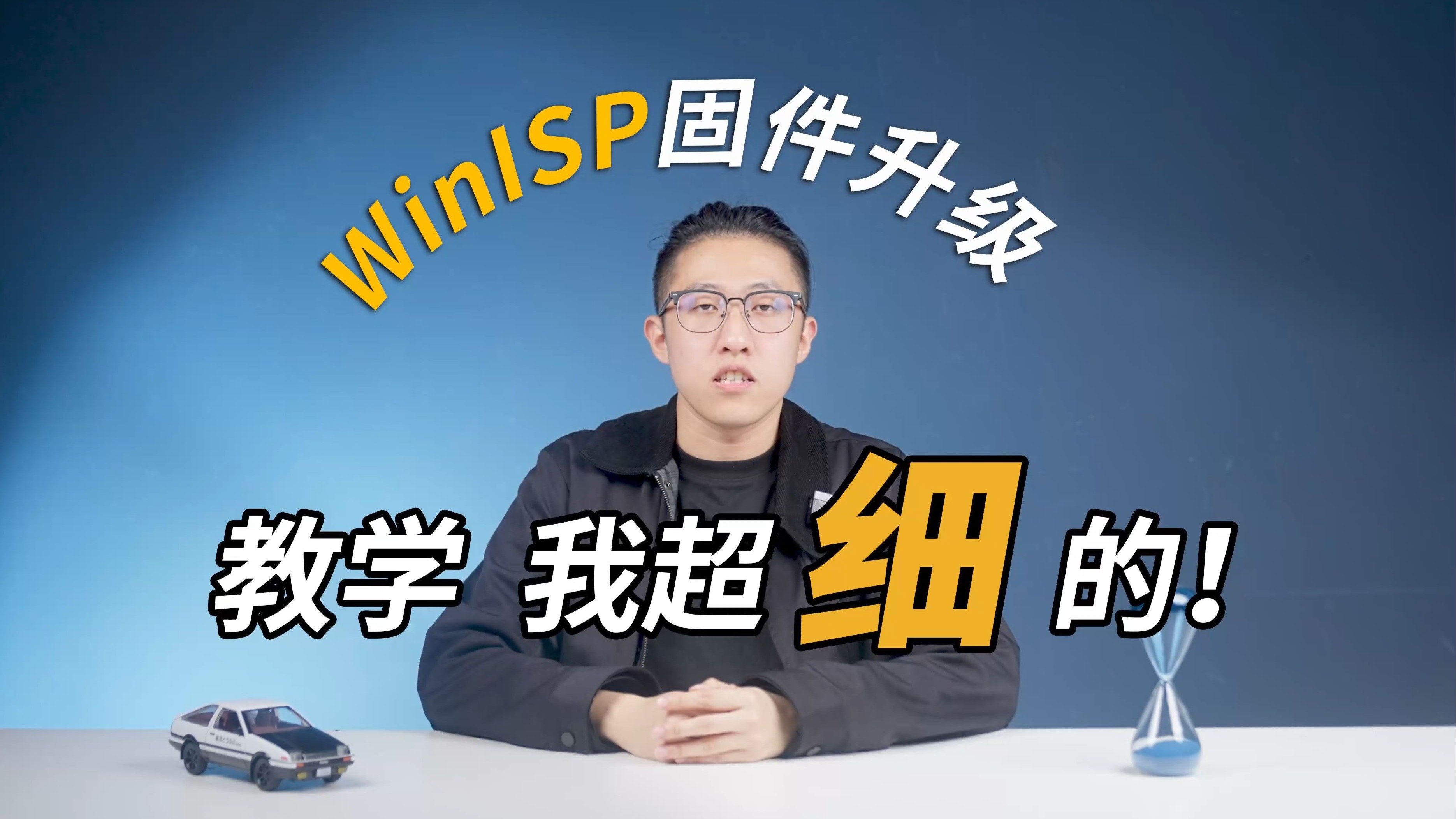 winpcap，wireshark中文破解版
