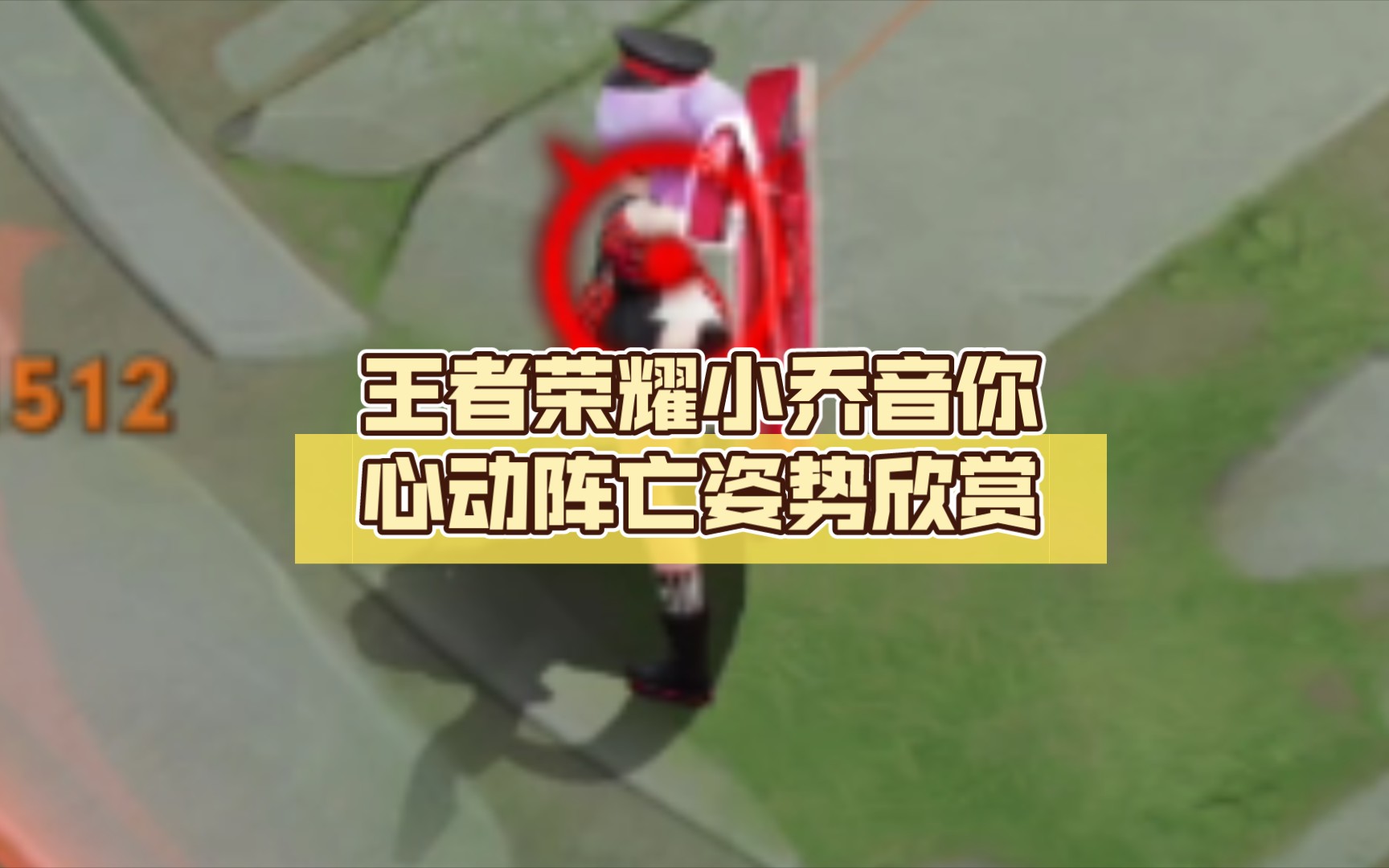 王者荣耀自瞄辅助官网_王者荣耀官网pc版网址_王者荣耀辅助购买平台官网网址是多少