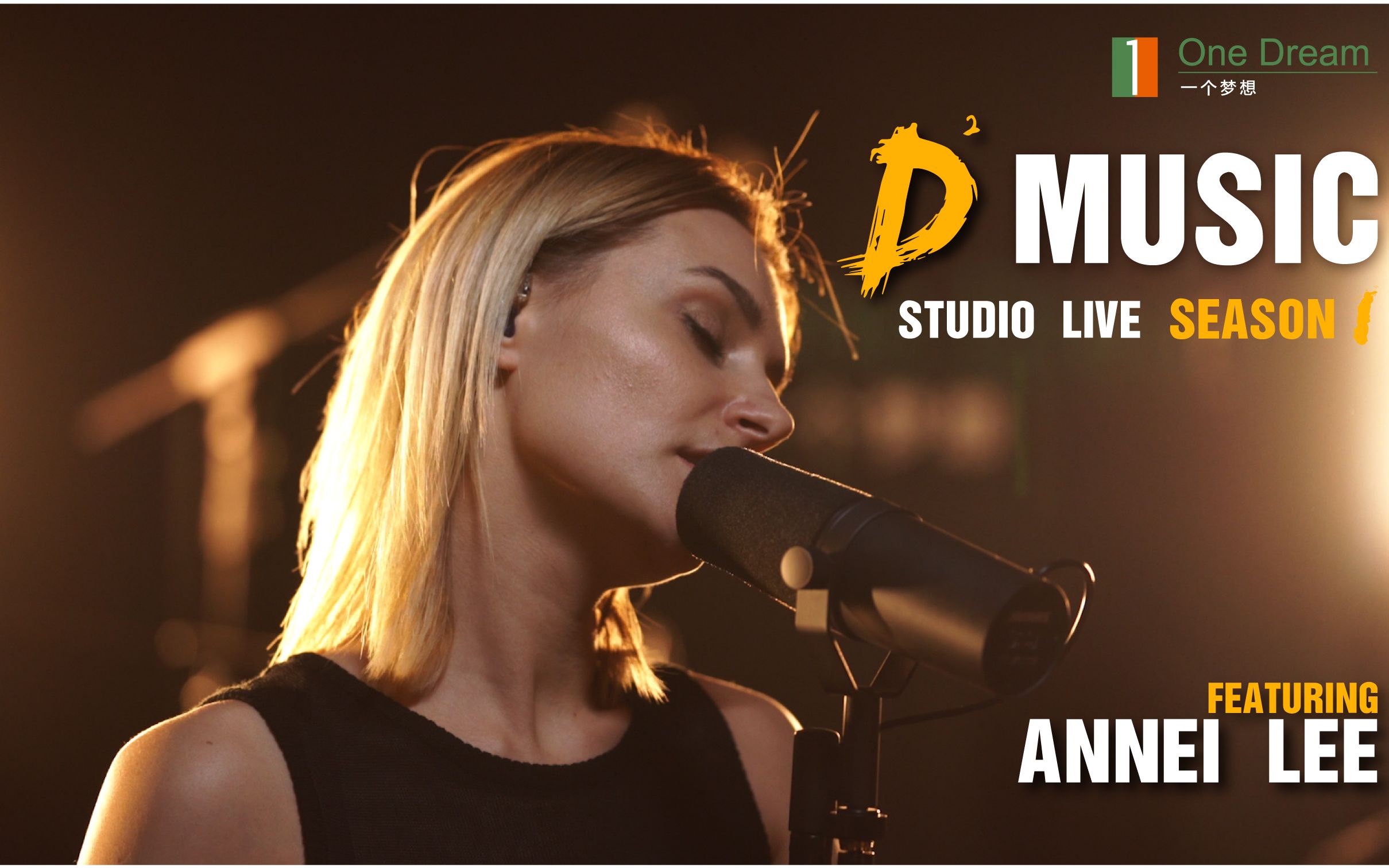 ANNEI LEE  Breathing  D2 MUSIC STUDIO LIVE  S1哔哩哔哩bilibili