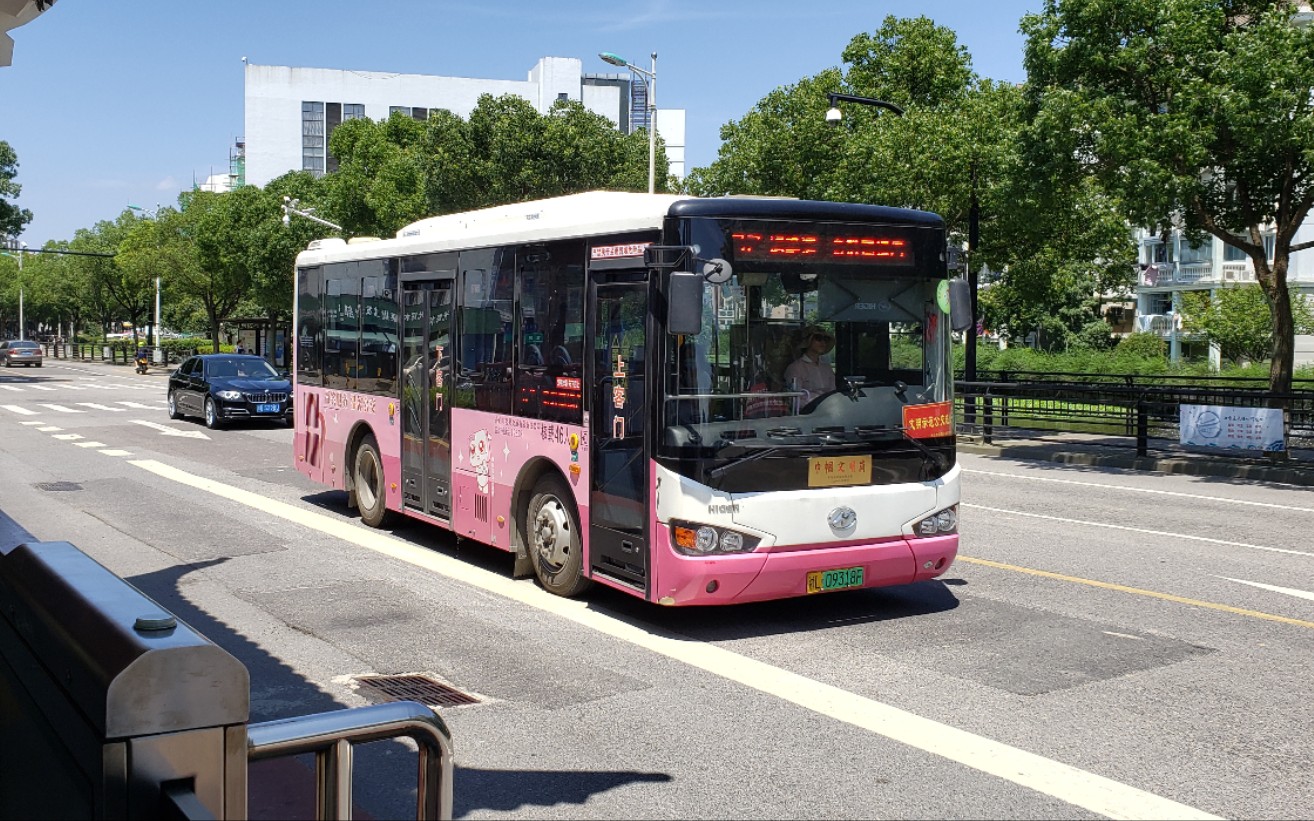 【舟山公交】32路全程前方pov(舟胜高墙门→鸿毛湾)_哔哩哔哩 (゜-゜)