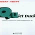 攀登英语有趣的字母Q绘本 The Quiet Duck