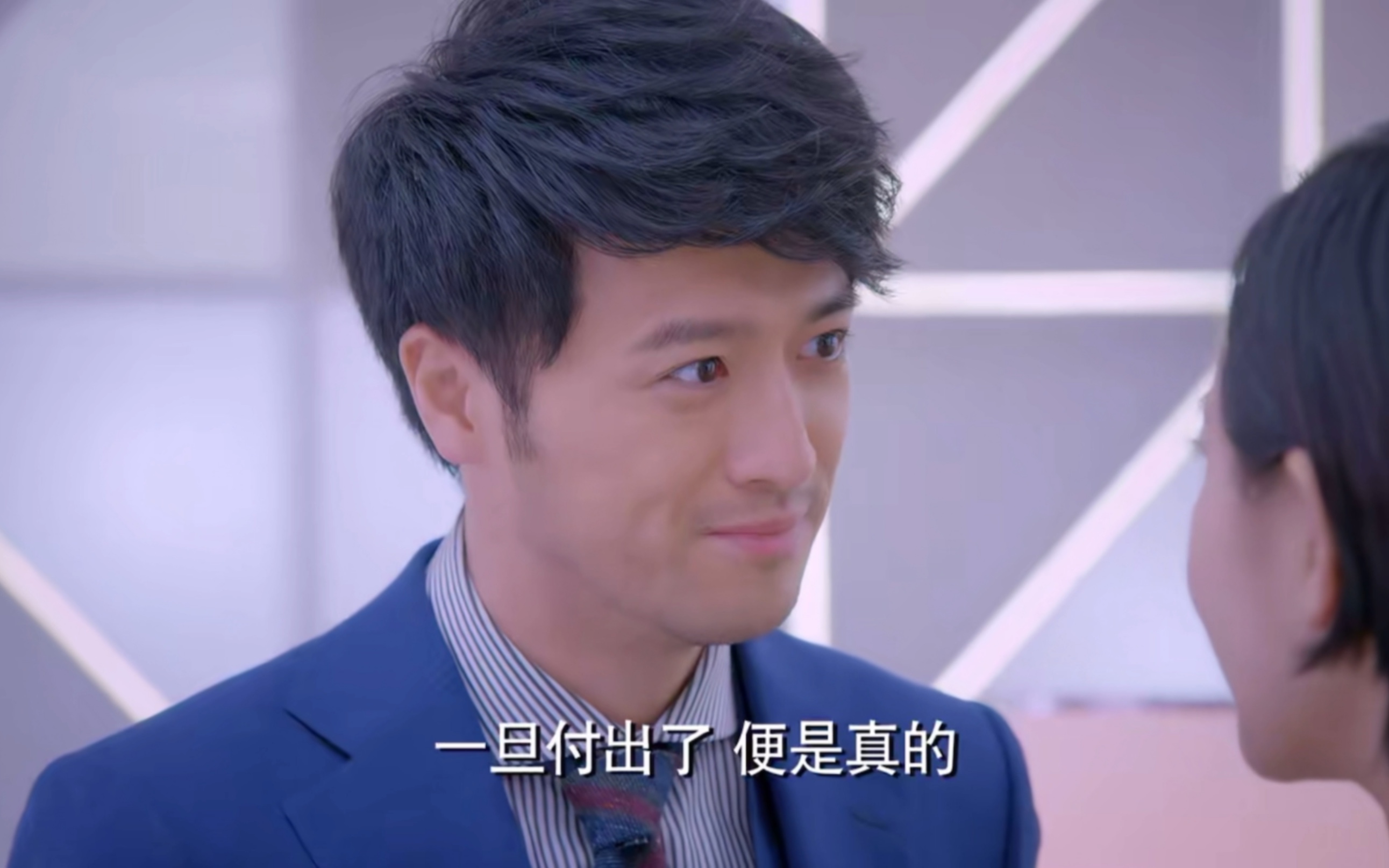 林子良 刘思源 电视剧克拉恋人 这对算得上是双向奔赴