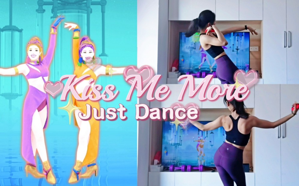 justdance上新kissmemoredojacatftsza翹首以待終於等來了更新貓貓