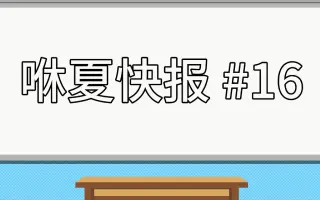 Aqours声优 搜索结果 哔哩哔哩 Bilibili