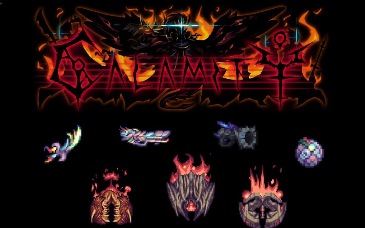 泰拉瑞亚灾厄143001新武器实战