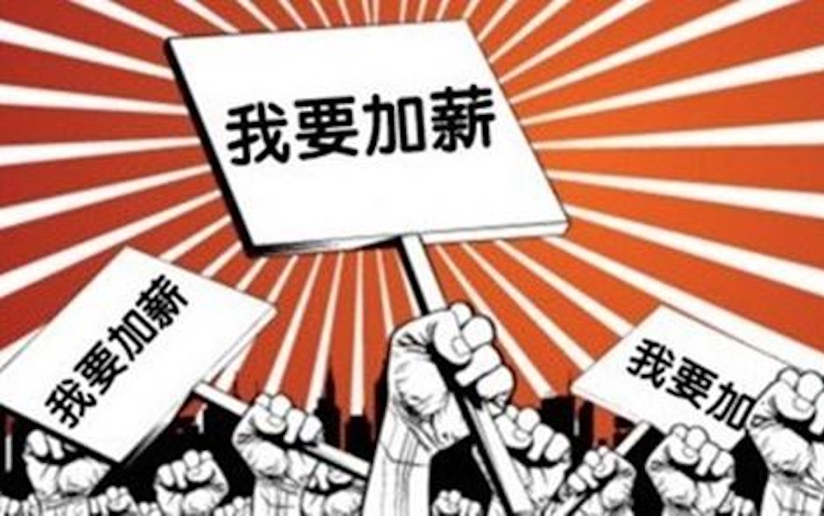 【馒头】这首《加薪歌》一定要在年会上唱给老板!哔哩哔哩bilibili