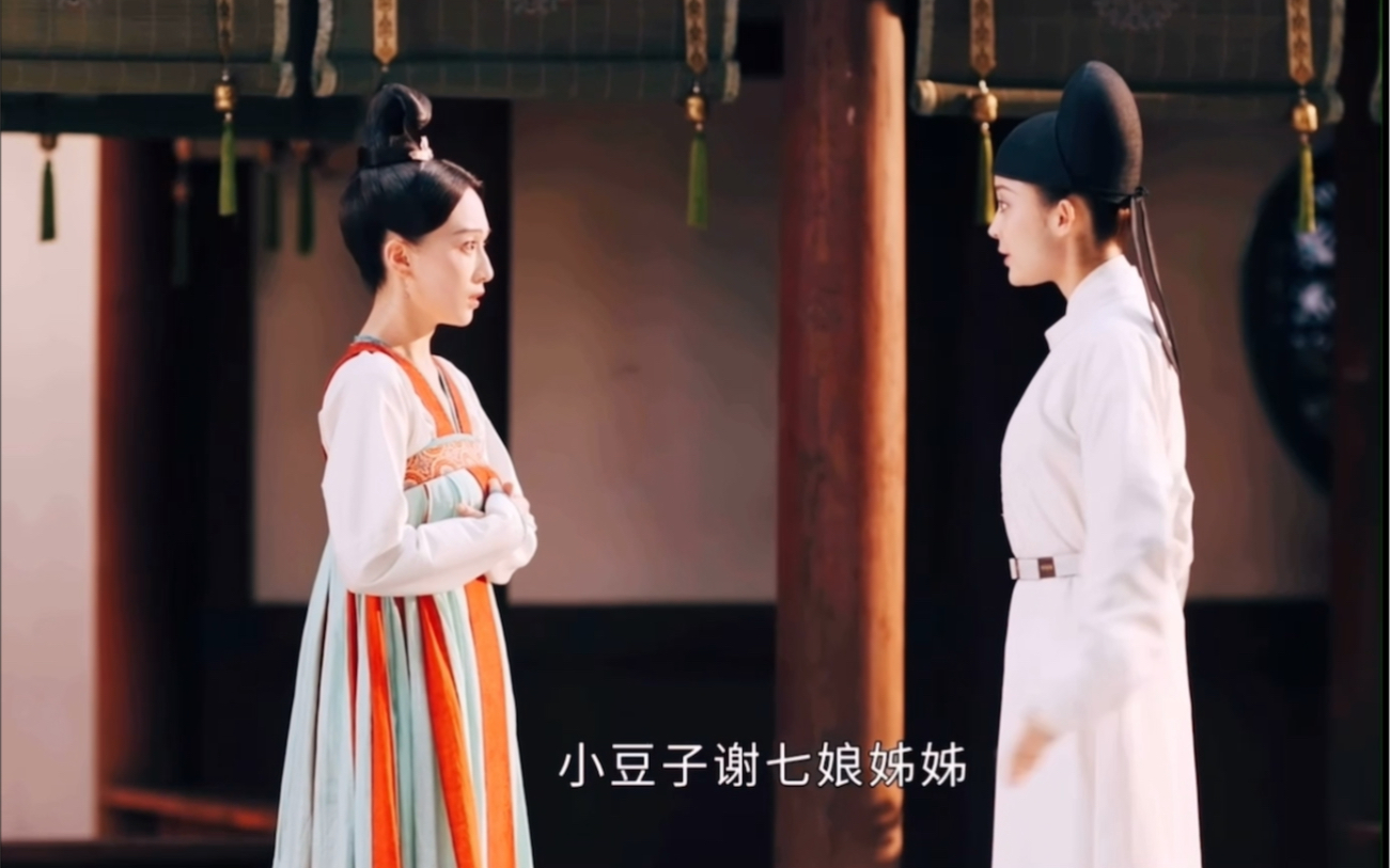 风起霓裳小豆子和七娘的绝美友情