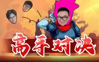 投稿封面